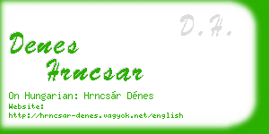 denes hrncsar business card