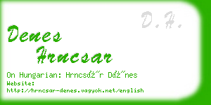 denes hrncsar business card